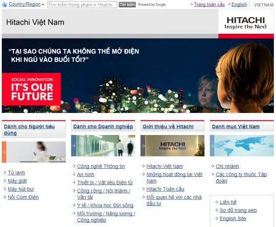 Giao diện website Hitachi Việt Nam 